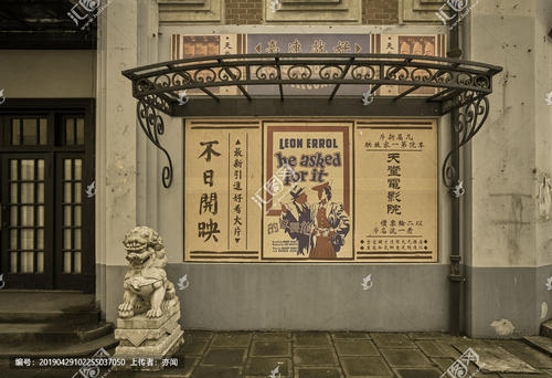 IowaStateUniversity学生卡